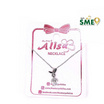 Alisa สร้อยคอแฟชั่น NECKLACE FASHION A4