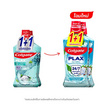 คอลเกต น้ำยาบ้วนปาก เกลือสมุนไพร 750 มล. (แพ็กพิเศษ 1+1)