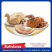 ชุดไหว้ซาแซ (ไก่ เป็ด สะโพกหมูต้ม)