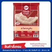 สะโพกหมูต้ม 400 กรัม ซีพี