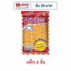 เบนโตะ รสทรงเครื่อง 36 กรัม (แพ็ก 6 ชิ้น)