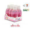 JOYOUS น้ำยาล้างเล็บ สตรอเบอรี่ (แพ็ก 6 ชิ้น)