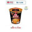 นิสชินคัพนูดเดิ้ล รสซอสครีมต้มยำมันกุ้ง 73 กรัม (แพ็ก 6 ถ้วย)