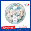 เค้กวุ้นกะทิลายรักแม่ 1 ปอนด์