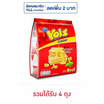วอยซ์ แครกเกอร์รสครีมมี่บัตเตอร์ 64 กรัม