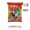 จาจาโฮม ข้าวโพดอบกรอบรสบาร์บีคิว 12 กรัม