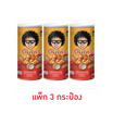 โก๋แก่ ถั่วลิสงกรอบ รสกะทิ (กระป๋องใหญ่) 225 กรัม (แพ็ก 3 กระป๋อง)