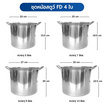 RRS Stew Stainless Set ชุดหม้อสตูว์ทรงสูง รุ่น FD