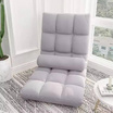 Homelove เก้าอี้ญี่ปุ่น SOFA ปรับเอนได้ 6 ระดับ โซฟาญี่ปุ่น เก้าอี้ปรับนั่ง และนอน