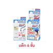 Clear Nose เซรั่ม Acne Care Solution Serum 10กรัม (แพ็ก 6 ชิ้น)