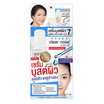 Clear Nose เซรั่ม Acne Care Solution Serum 8 กรัม (แพ็ก 6 ชิ้น)