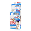 Clear Nose เซรั่ม Acne Care Solution Serum 10กรัม (แพ็ก 6 ชิ้น)