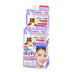 Clear Nose เซรั่ม Dark Spot Bright Solution Serum 9กรัม (แพ็ก 6 ชิ้น)