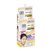 Clear Nose บีบีครีม Acne Care Solution BB Concealer 4 กรัม (แพ็ก 6 ชิ้น)