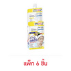 Clear Nose คลีนเซอร์ Acne Care Solution Facial Cleanser 30 มล. (แพ็ก 6 ชิ้น)