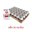 ตราหมีโกลด์ นมสเตอริไลส์ ผสมอะเซโรล่าเชอร์รี่ 140 มล. (แพ็ก 24 กระป๋อง)