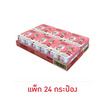 ตราหมีโกลด์ นมสเตอริไลส์ ผสมอะเซโรล่าเชอร์รี่ 140 มล. (แพ็ก 24 กระป๋อง)