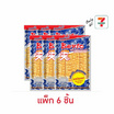 เบนโตะ ปลาหมึกอบ รสปรุงรส 33 กรัม (แพ็ก 6 ชิ้น)