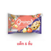 เกรนเน่ย์ คุกกี้แครนเบอร์รี่กลิ่นสตรอเบอร์รี่ 60 กรัม (แพ็ก 6 ชิ้น)