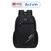 Fancybag กระเป๋าเป้ Backpack Nylon ดำ