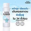 SKIN FUSION เอสเซนส์ COLLAGEN ESSENCE 150 มล.