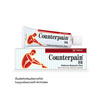 Counterpain ยาบรรเทาปวดเมื่อยเคาน์เตอร์เพน เอชอาร์ 25 กรัม (แพ็ก 3 ชิ้น)