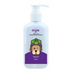 ORGA PLUS ORGANIC NANO SHAMPOO 100 ML.