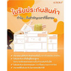 Aurora กรอบรูปช้างครอบครัวขนาด 15x15 ซม.