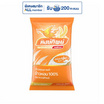 หงษ์ทิพย์ ข้าวหอม 100% 5 กิโลกรัม