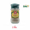 ตรามือ พริกไทยป่น 60 กรัม