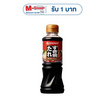 ยามาโมริ น้ำซุปสุกี้ยากี้ญี่ปุ่น 220 มล.