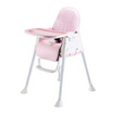 Homelove เก้าอี้กินข้าว ทานอาหาร High chair ฟรี เบาะนั่ง ถาดรองอาหาร ล้อเลื่อน