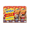 โอวัลติน นมยูเอชที 180 มล. (ยกแพ็ก 12 กล่อง)