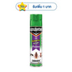 เชนไดร้ท์ ลาเวนเดอร์ กำจัดแมลงสาบ 600 มล.