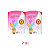 เนเจอร์กิฟ คอลลาเจนคอฟฟี่ 67.5 กรัม (13.5 กรัม x 5 ซอง)