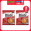เบอร์ดี้ กาแฟ 3in1 โรบัสต้า 405 กรัม (15 กรัม x 27 ซอง)