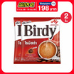 เบอร์ดี้ กาแฟ 3in1 โรบัสต้า 405 กรัม (15 กรัม x 27 ซอง)
