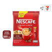 เนสกาแฟ 3in1 เบลนด์แอนด์บรู ริช อโรมา 320 กรัม (16 กรัม x 20 ซอง)