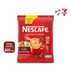 เนสกาแฟ 3in1 เบลนด์แอนด์บรู ริช อโรมา 320 กรัม (16 กรัม x 20 ซอง)
