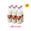 ไวตามิ้ลค์ ทูโก นมถั่วเหลือง รสข้าวบาร์เลย์ 300 มล. (แพ็ก 6 ขวด)
