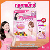 Glutamax 30 แคปซูล แถม Vida คอลลาเจน C&E 4 ซอง