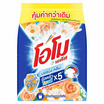 โอโม ผงซักฟอกสูตรเข้มข้น มอร์นิ่งคลีน 1800 กรัม