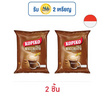 โกปิโก้ กาแฟ 3in1 มัคคิอาโต 168 กรัม (24 กรัม x 7 ซอง)