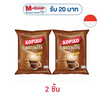 โกปิโก้ กาแฟ 3in1 มัคคิอาโต 140 กรัม (20 กรัม x 7 ซอง)