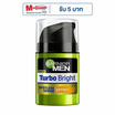 การ์นิเย่ เมน เทอร์โบไบรท์ สปอตเลส เซรั่ม SPF50+ 40 มล.