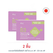 Rii 83 สำลีเฟส แอนด์ อาย รีมูฟเวอร์ 70 แผ่น