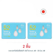 Rii 52 สำลีแผ่น รุ่นเลส โทนเนอร์ 140 แผ่น