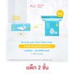 Rii 52 สำลีแผ่น รุ่นเลส โทนเนอร์ มินิ 60 แผ่น/กล่อง