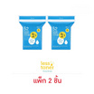 Rii 52 สำลีแผ่น รุ่นเลส โทนเนอร์ มินิ 60 แผ่น/กล่อง