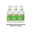 Klean & Kare น้ำเกลือปราศจากเชื้อ 200 มิลลิลิตร (แพ็ก 3 ขวด)